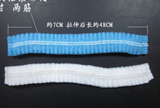雙筋條形帽19英寸