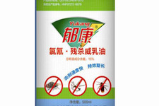 外環(huán)境滅蚊蠅專用藥郁康15%氯氰