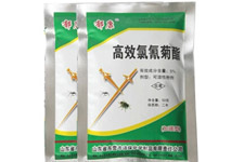 郁康長效滅蚊蠅 5%高效氯氰菊酯可
