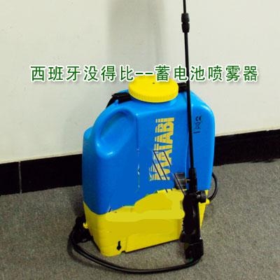 西班牙沒得比蓄電背負式噴霧器