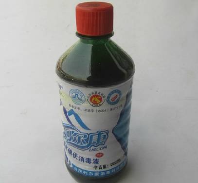 碘伏 規(guī)格：500ml*30瓶/箱 ；100ml有
