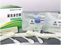 三聚氰胺快速檢測(cè)卡