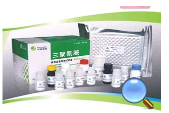 三聚氰胺檢測(cè)試劑盒,MEL檢測(cè)試劑