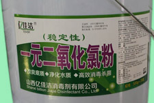 水產(chǎn)二氧化氯