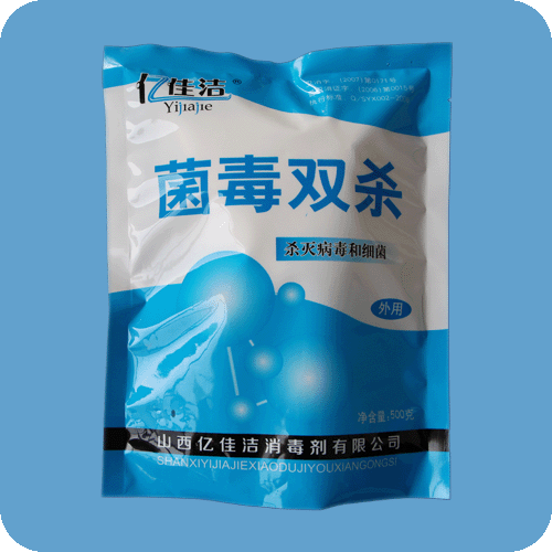 菌毒雙殺（61％）