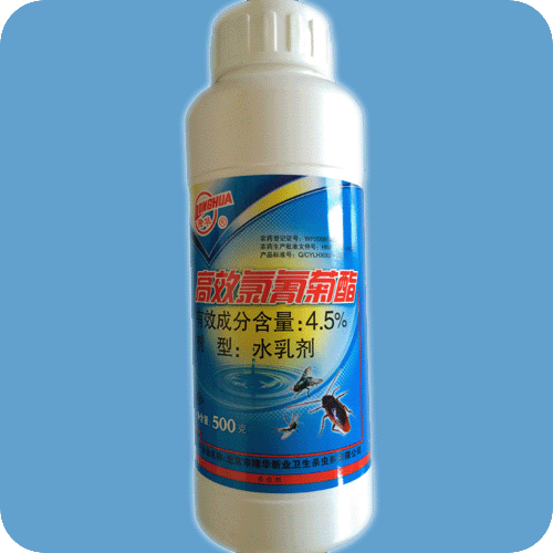 4.5%高效氯氰菊酯水乳劑