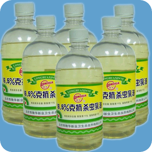 16.5%殺蟲(chóng)乳油
