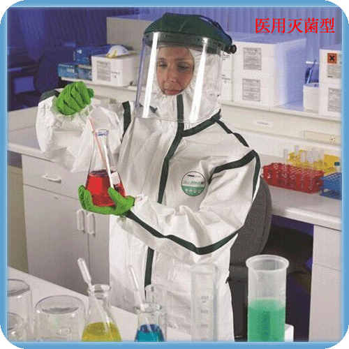 雷克蘭AMN428ETS（滅菌型）