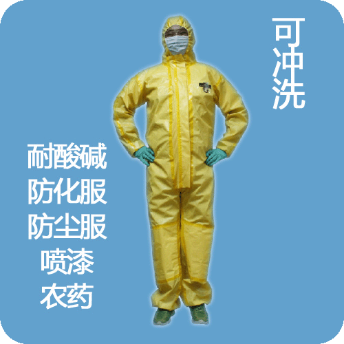 雷克蘭CT1S428
