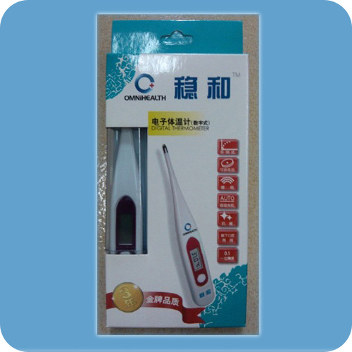 電子體溫計