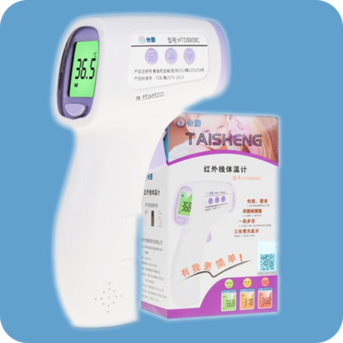 額溫槍非接觸電子體溫計