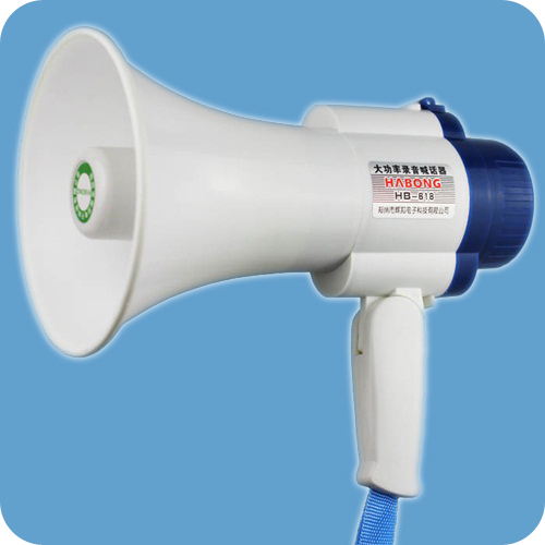 手持擴音器