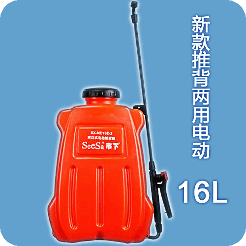 16L背負(fù)式電動(dòng)噴霧器（鋰電池、蓄