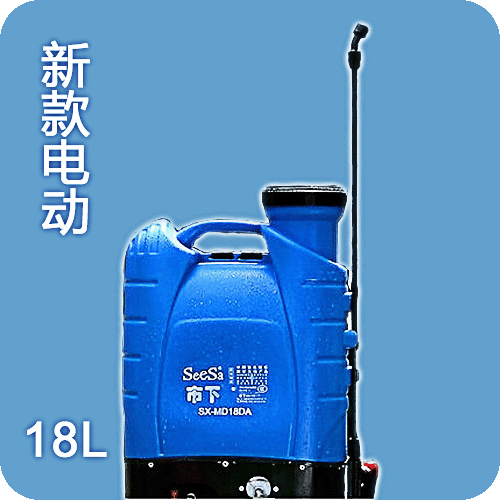 18L電動(dòng)噴霧器