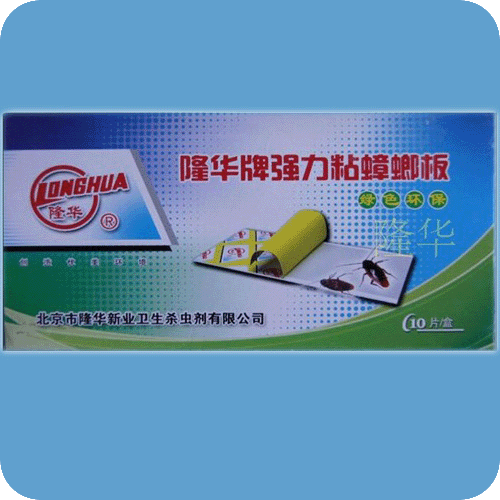 監(jiān)測(cè)粘蟑螂板