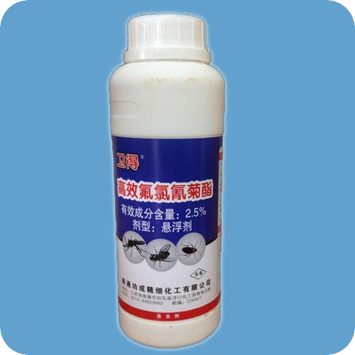 2.5%高效氯氰菊酯懸浮劑