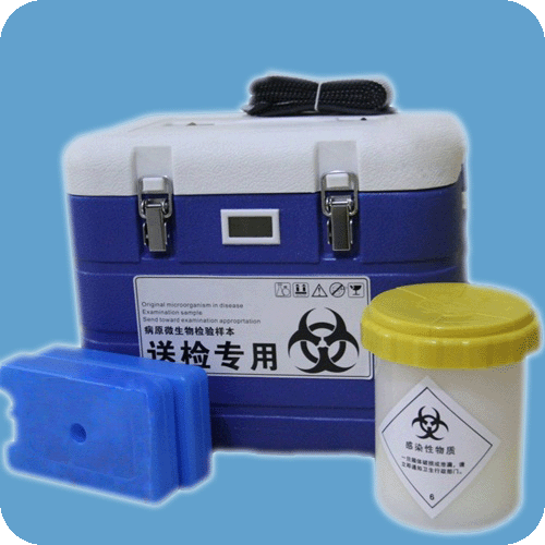 生物安全運輸箱