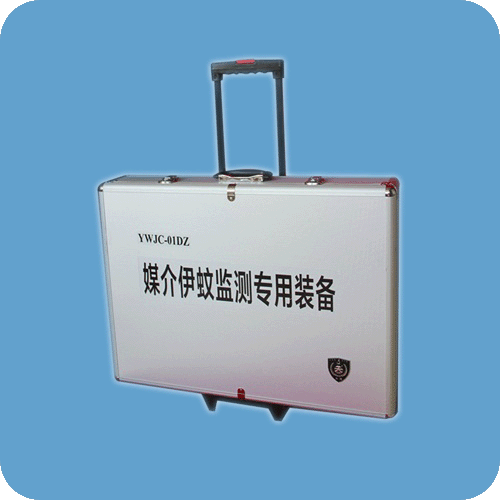 媒介伊蚊監(jiān)測(cè)箱（雙層疊帳法）