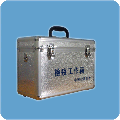 防疫檢疫工作箱